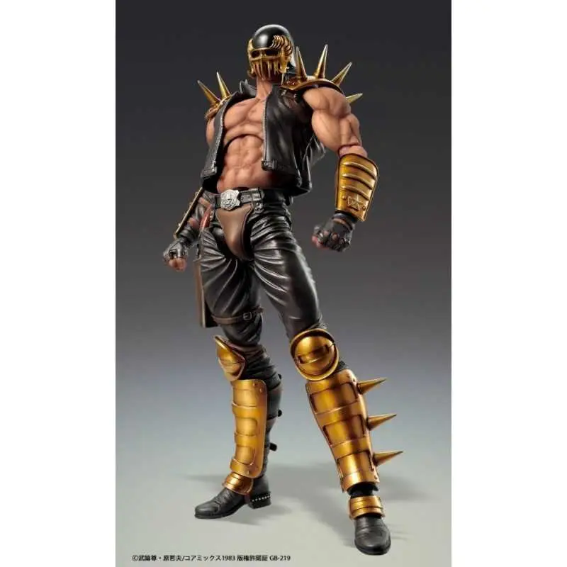 Authentique Figurine Jagi - S.A.S Chozokado - Ken le Survivant (Fist of the North Star)