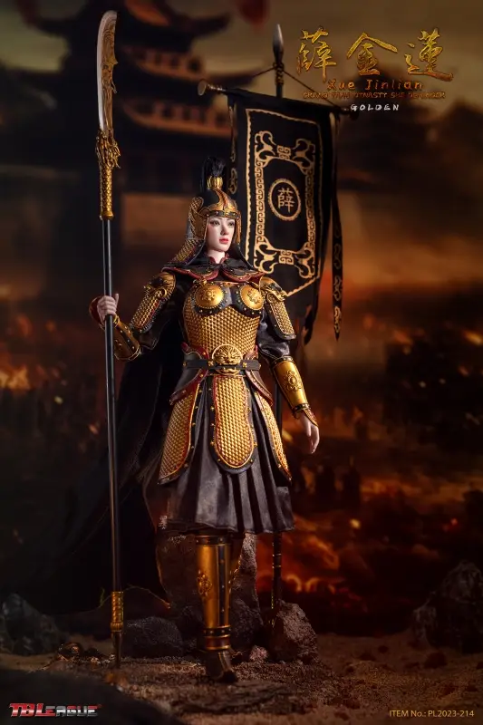 Grand Tang Dynasty She Defender - Xue Jinlian (Golden) Offre Exclusive