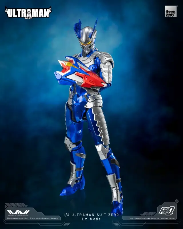 Bon Plan Ultraman - Ultraman Suit Zero LM Mode