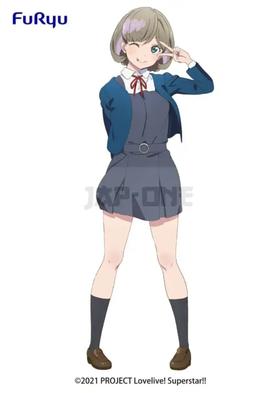 Petit Prix LOVE LIVE! SUPERSTAR!! – Tang Keke – Figurinette 21cm