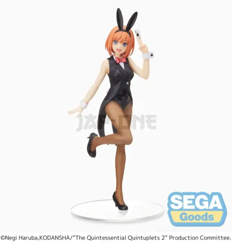 THE QUINTESSENTIAL QUINTUPLETS – Yotsuba Nakano – Figurine 23cm Promotion