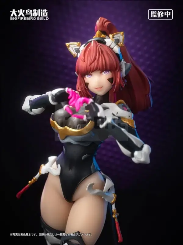 Bungaku Shoujo Figurine Pvc 1/6 Science Cat Lady Team 001 33 Cm Nouvel Arrivage