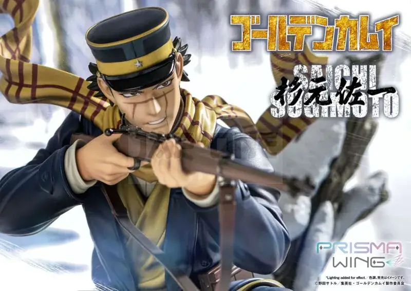 Golden Kamuy Figurine Pvc 1/7 Prisma Wing Saichi Sugimoto 20 Cm Prix Bas