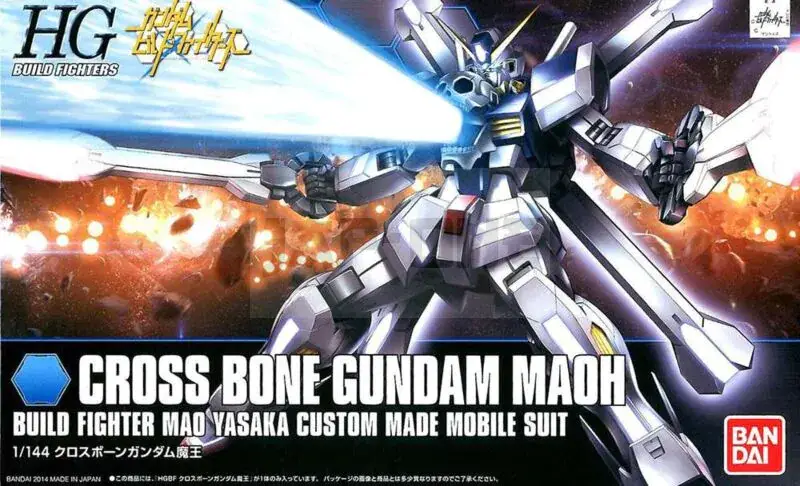 Bon Plan Hgbf Gundam Cross Bone Maou 1/144