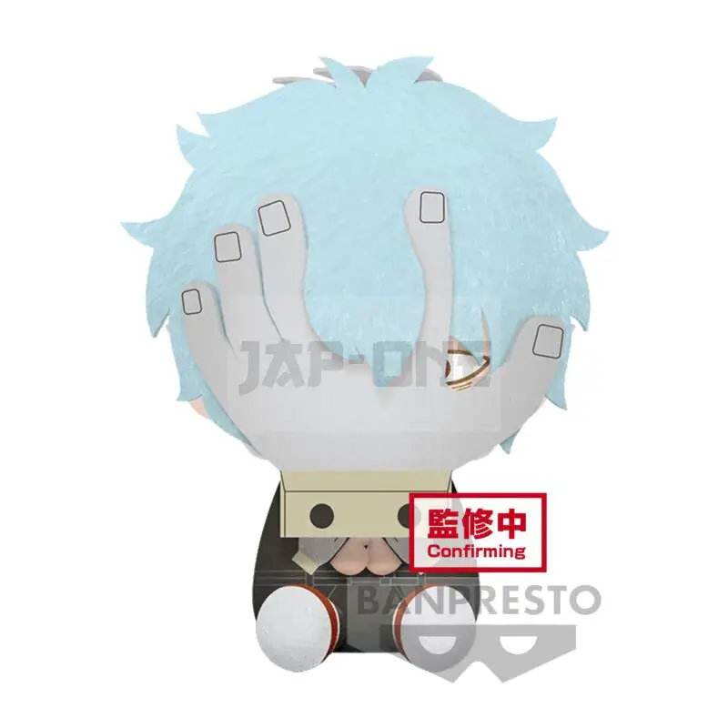 My Hero Academia – Tomura Shigaraki – Big Peluche 20Cm Acheter Direct