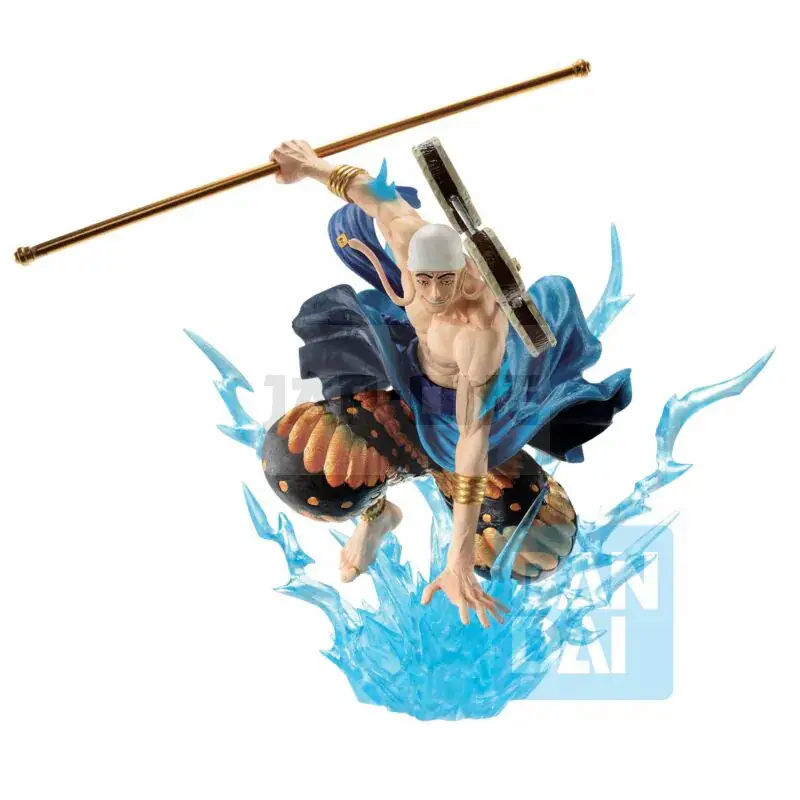 One Piece Duel Memories Enel Ichibansho Figurine 13Cm Achetez Aujourd&rsquo;hui