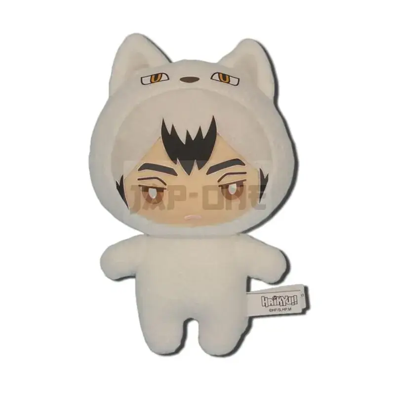 Haikyu!! Peluche Shinsuke Kita Fox Season 4 15 Cm Nouveauté