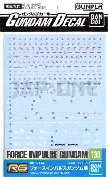 Gundam – Gundam Decal 130 Rg 1/144 Force Impulse – Model Kit Achetez Aujourd&rsquo;hui