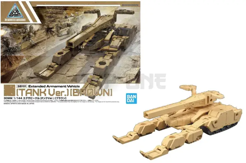 Achetez Aujourd&rsquo;hui 30Mm – 1/144 Extended Armament Vehicle (Tank Ver. Brown) – Model Kit