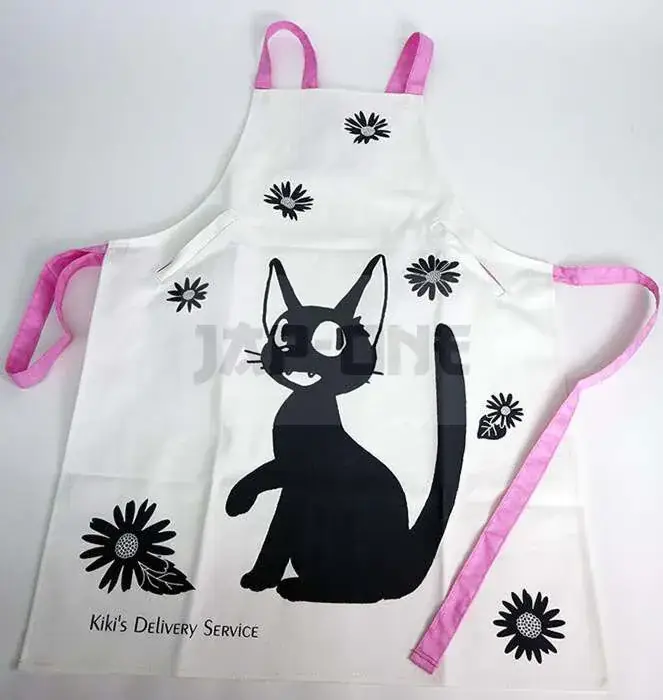 Prix Cassé Kiki Delivery Jiji Canvas Apron