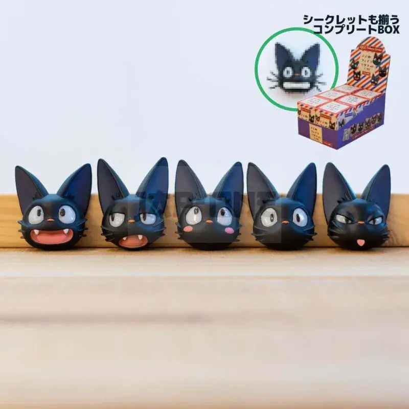 Kiki Delivery Jiji Faces Magnets Box (6) Promotion Saisonnière