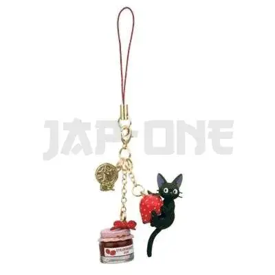 Must-Have Kiki Delivery Jiji Strawberry Jam Strap