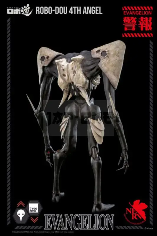 Robo-Dou Ngeva 4Th Angel 25 Cm Affaire À Saisir