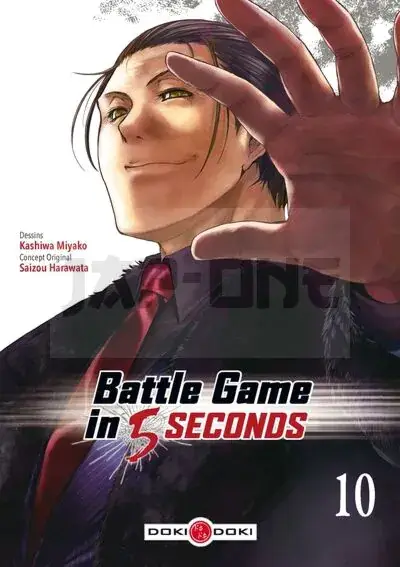 BATTLE GAME IN 5 SECONDS - T10 - BATTLE GAME IN 5 SECONDS - VOL. 10 Meilleur Choix