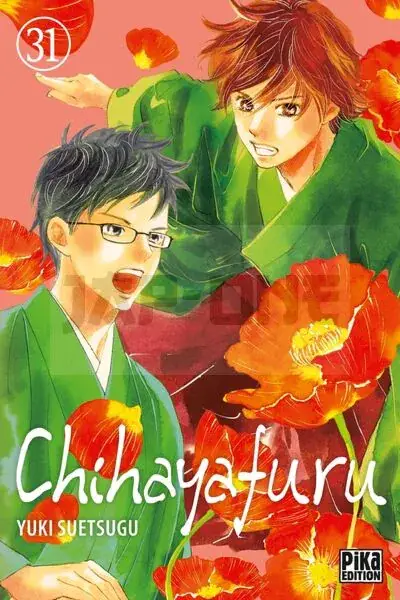 Vente Flash CHIHAYAFURU T31