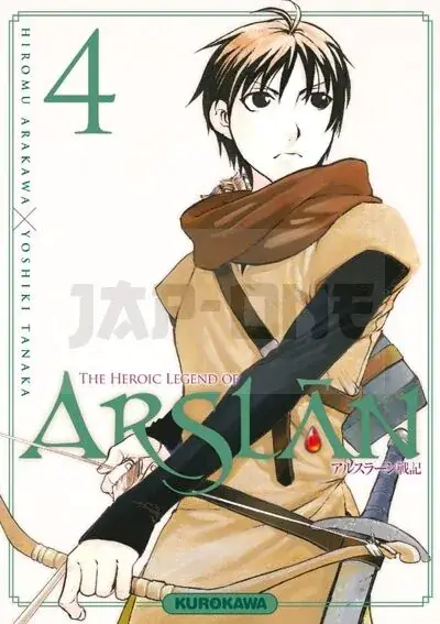 THE HEROIC LEGEND OF ARSLAN - TOME 4 - VOL04 Nouvelle Collection