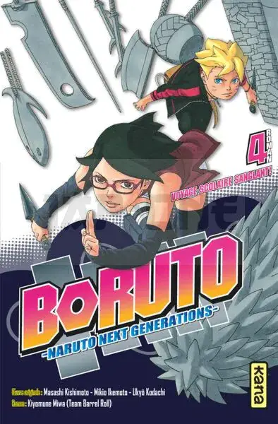 Promotion BORUTO - ROMANS - TOME 4 - VOYAGE SCOLAIRE SANGLANT !