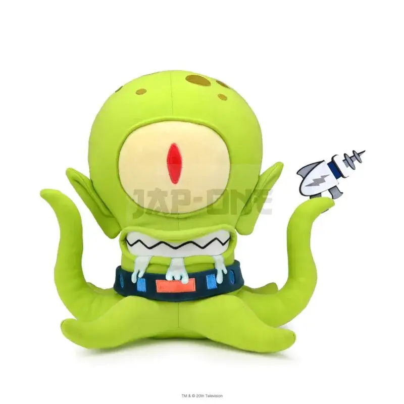 The Simpsons: Treehouse Of Horror – Kodos 13 Inch Peluche Promotion