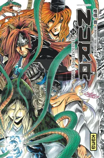 Soldes NURA LE SEIGNEUR DES YOKAI - TOME 24