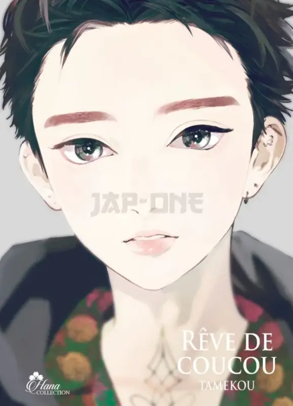 Prix Promo REVE DE COUCOU - TOME 02 - LIVRE (MANGA) - YAOI - HANA COLLECTION