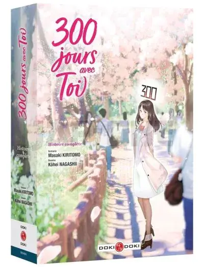 Réduction 300 JOURS AVEC TOI - ECRIN VOL. 01 ET 02
