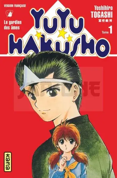 Produit De Marque YUYU HAKUSHO - TOME 1