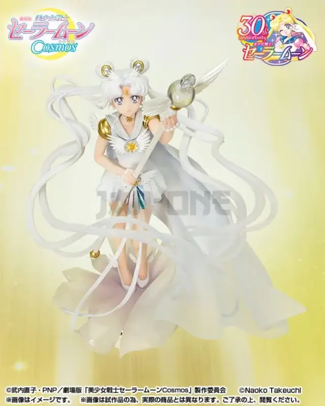 Pretty Guardian Sailor Moon Cosmos: The Movie Figurine Pvc Figuarts Zero Chouette Darkness Calls To Light, And Light, Summons Darkness 24 Cm Meilleur Choix