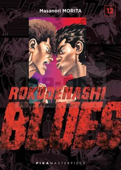 ROKUDENASHI BLUES T12 Soldes