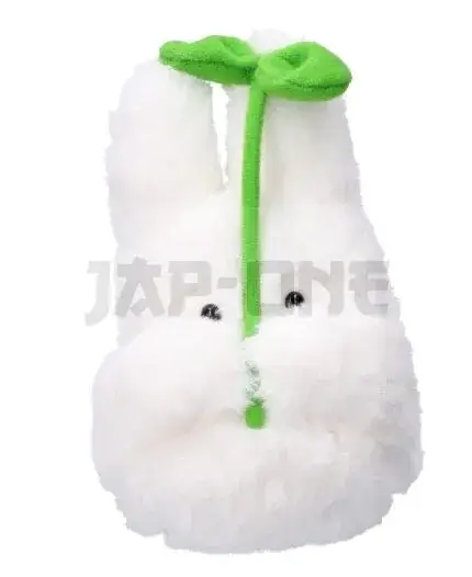 Meilleur Choix Mon Voisin Totoro – Totoro Blanc Avec Feuille – Peluche Nakayoshi