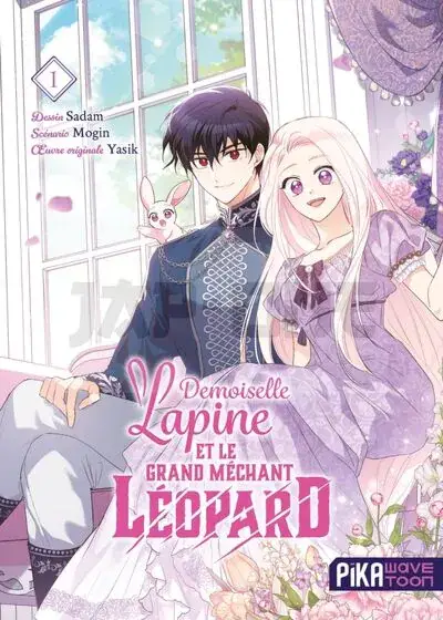DEMOISELLE LAPINE ET LE GRAND MECHANT LEOPARD T01 Retour Gratuit