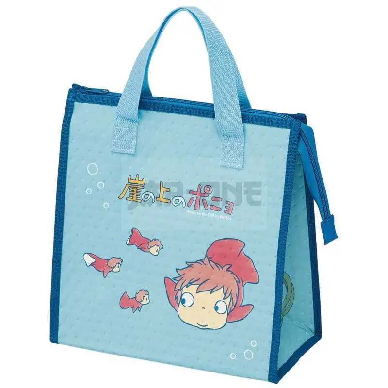 Ponyo Sur La Falaise – Ponyo Dans La Mer – Glacière « 265X275X120Mm » Meilleur Choix