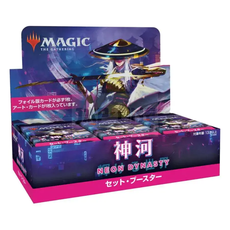 Prix Cassé Magic The Gathering Kamigawa: Neon Dynasty Présentoir Boosters D&rsquo;Extension (30) *Japonais*