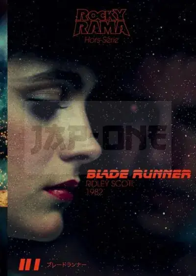 ROCKYRAMA HORS-SERIE BLADE RUNNER Offre Du Jour