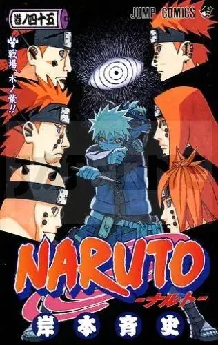 Pas Cher NARUTO 45 (MANGA VO JAPONAIS)