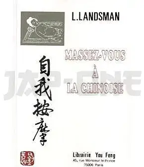 Jusqu'à Épuisement Des Stocks MASSEZ-VOUS A LA CHINOISE