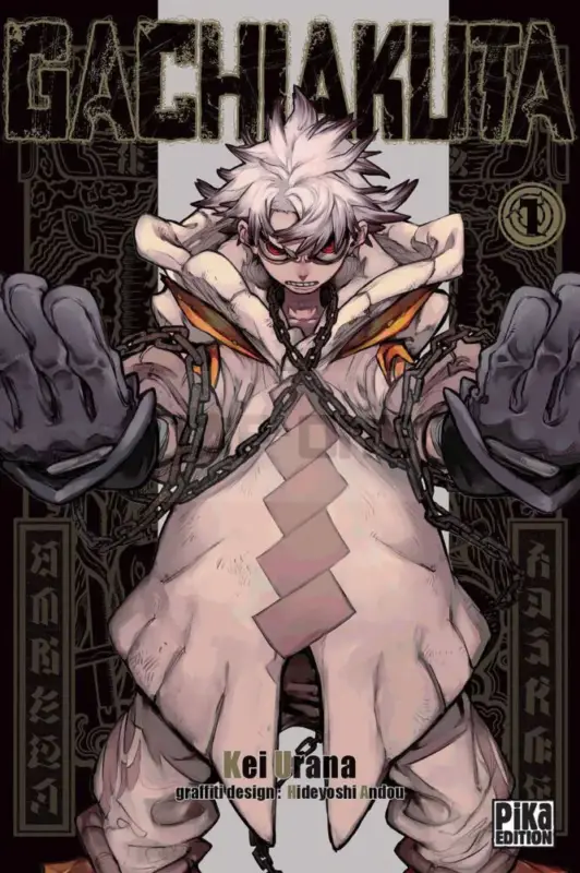 INTEGRALE GACHIAKUTA TOME 1 À TOME 16 + Goodie aléatoire offert Solde