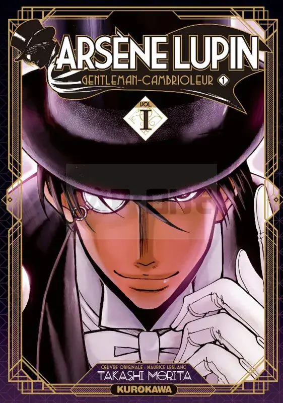 Prix Cassé INTEGRALE ARSÈNE LUPIN TOME 1 À TOME 10 + Goodie aléatoire offert