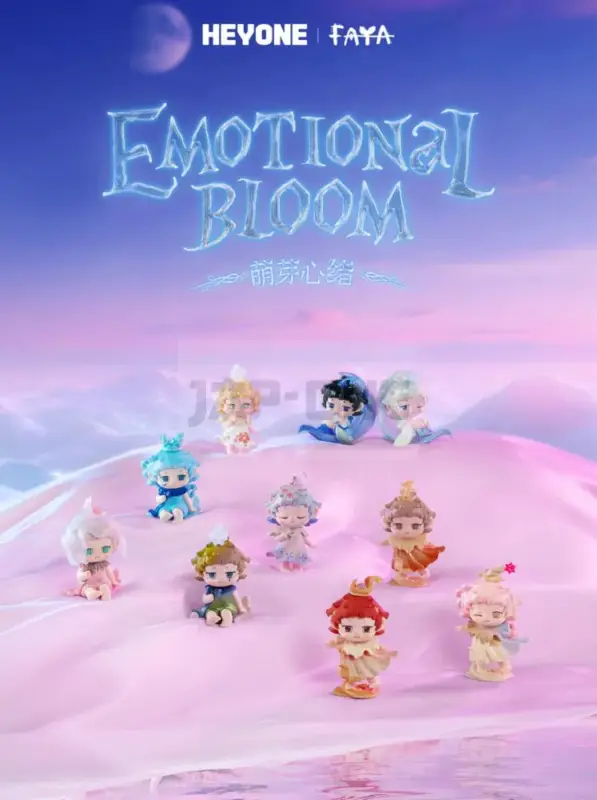 Heyone – Faya Emotional Bloom Series – 9Cm Commande En Gros