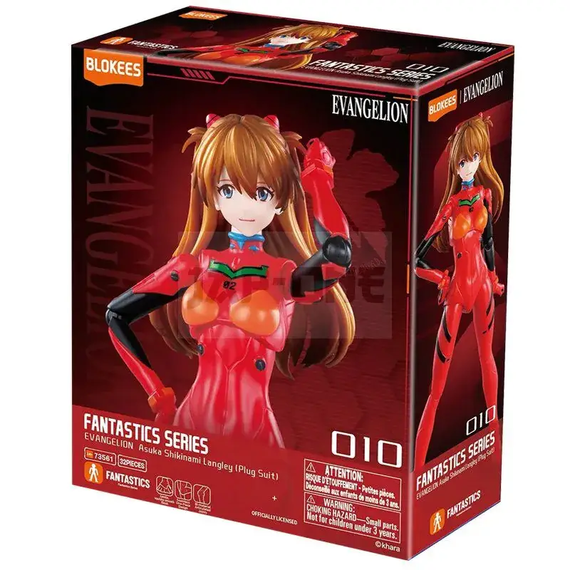 Prix Promo Evangelion Blokees Fantastics Series FF03 Asuka Plug Suit