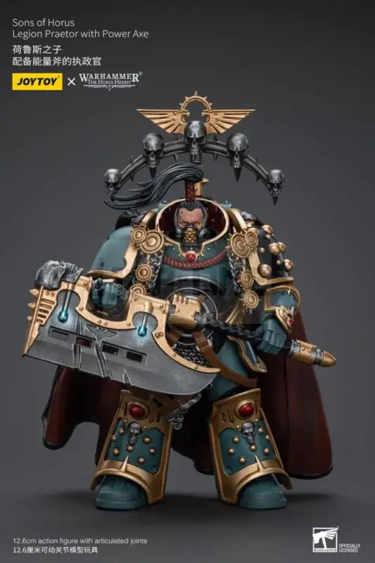 Warhammer The Horus Heresy Figurine 1/18 Sons Of Horus Legion Praetor With Power Axe 12 Cm Meilleur Prix
