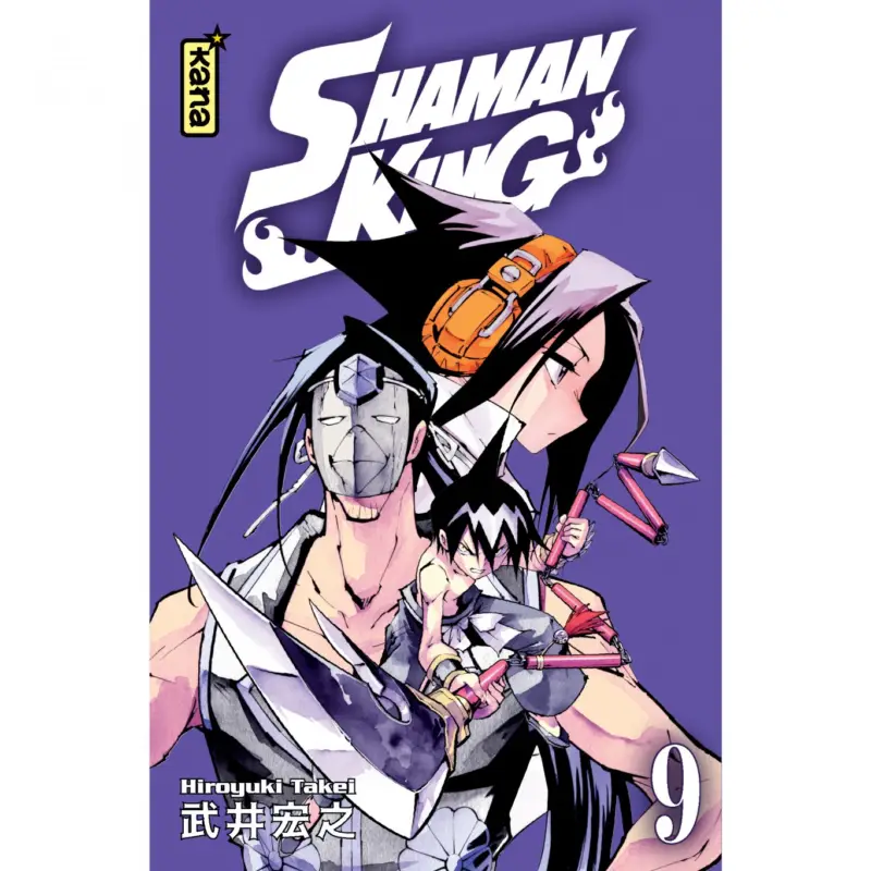 Shaman King (Star Edition) – Tome 9 Prix Promo