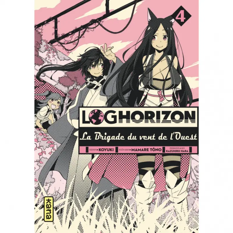 Jusqu'à Épuisement Des Stocks Log Horizon la brigade du vent de l'ouest – Tome 4
