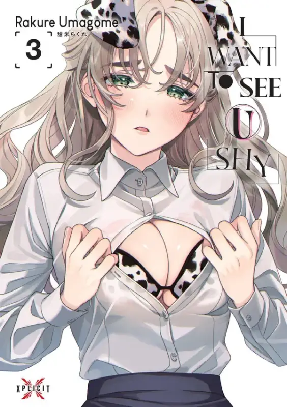 Super Prix I Want To See U Shy T03
