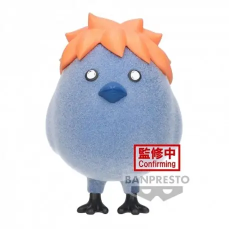 Réduction Figurine Haikyu!! Fluffy Puffy Hinagarasu par Banpresto