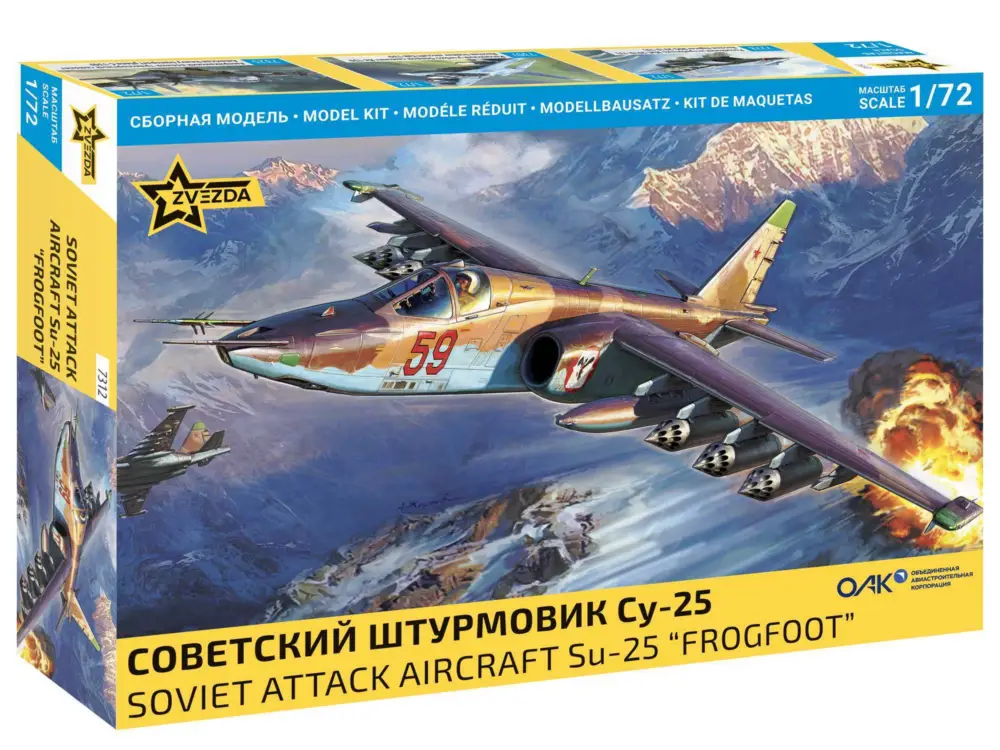 Maquette Avion 7312 - Avion d'attaque soviétique Su-25 "Frogfoot" (1:72) Prix Choc